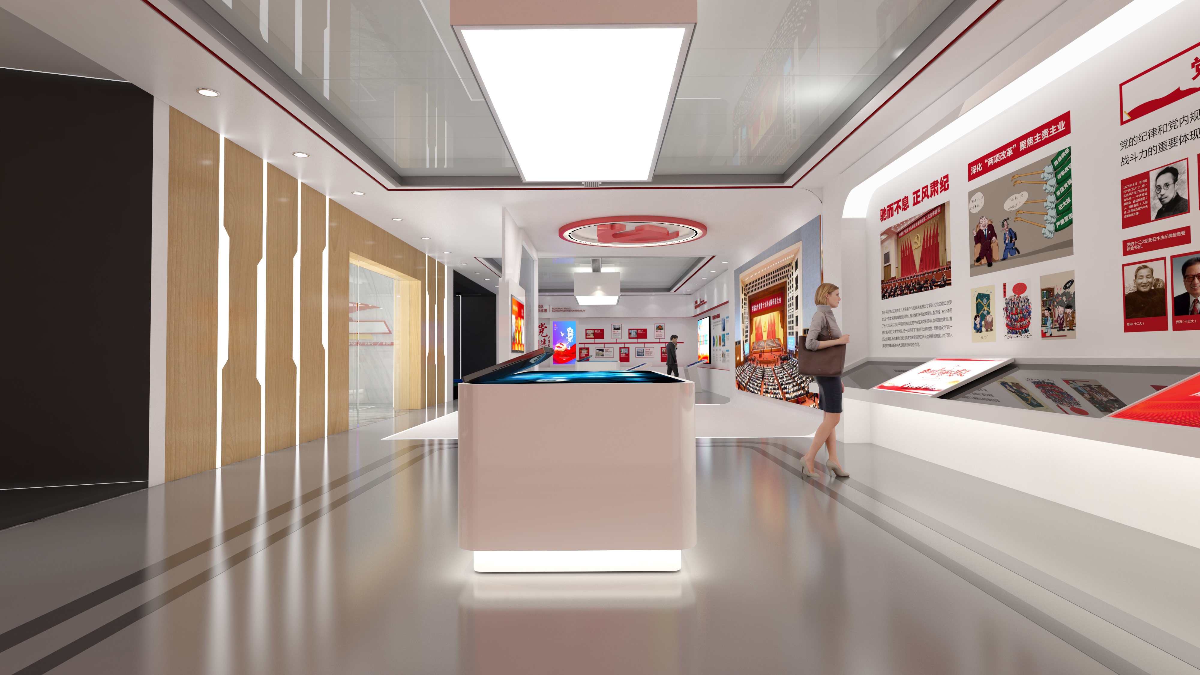 盐城党建文化展馆