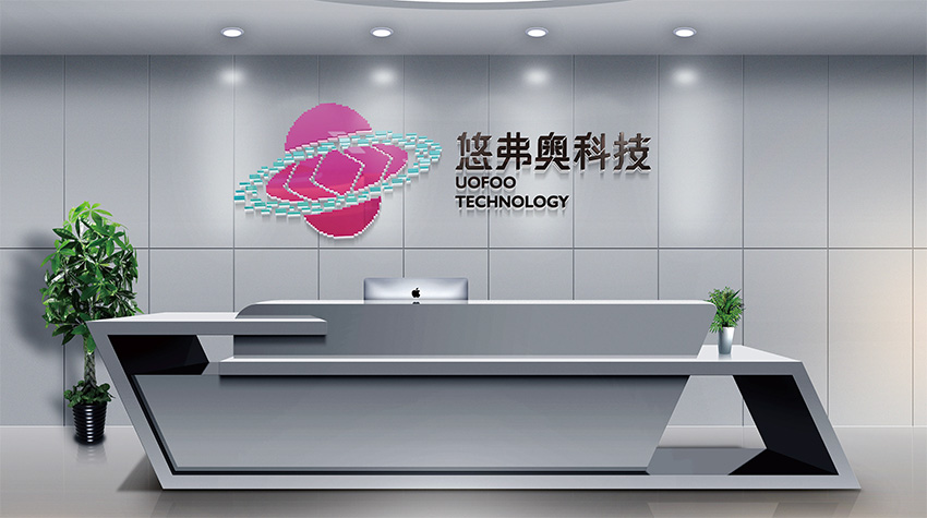 盐城海南VI设计